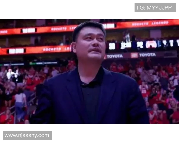 火箭姚明传奇：从篮球场到人生巅峰的奋斗与荣耀