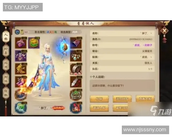 赵丽畅谈王者荣耀成长之路与游戏背后的故事 赵丽畅谈王者荣耀成长之路与游戏背后的故事